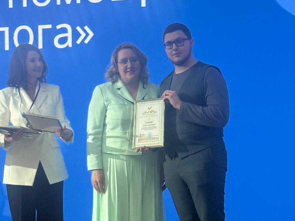 Первое место в Форуме Юридических Клиник на площадке Юридического факультета МГУ имени М.В. Ломоносова