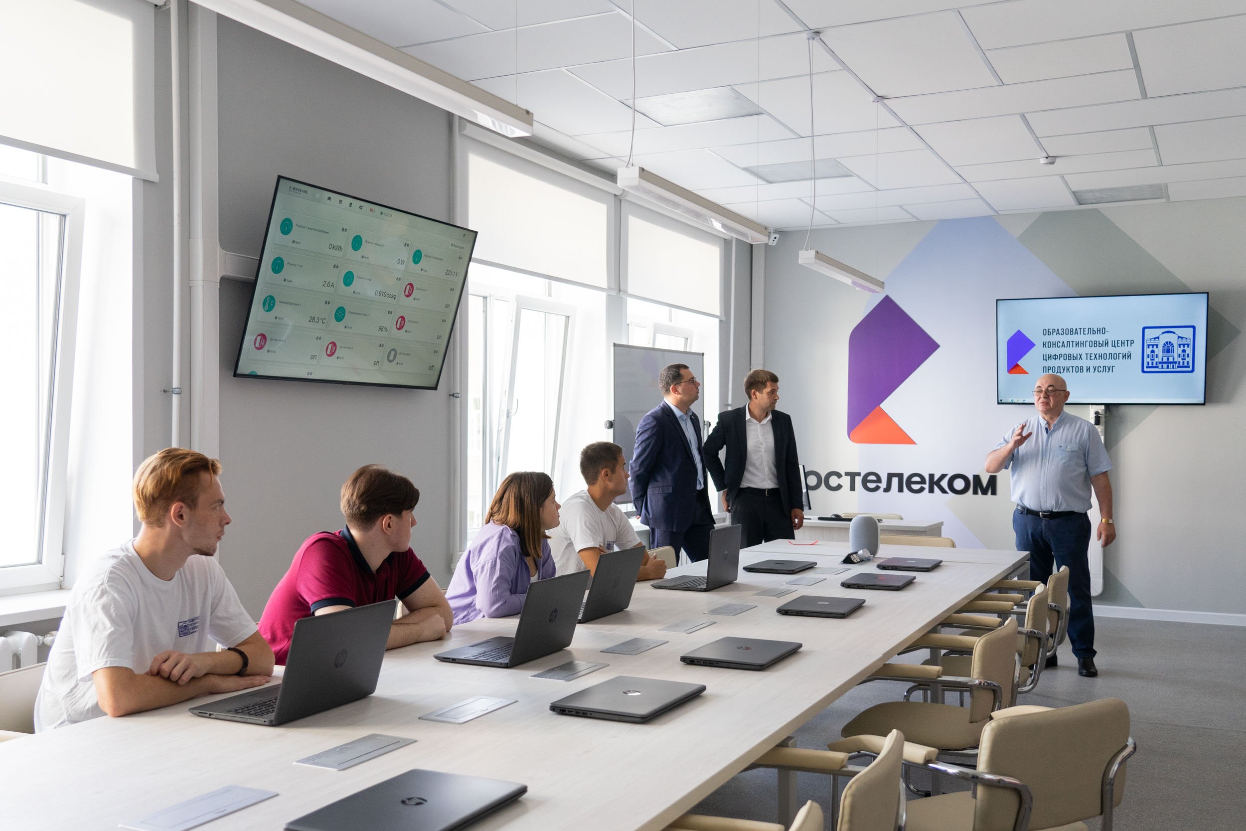 В Державинском открылся Центр цифровых технологий, продуктов и услуг фото анонса