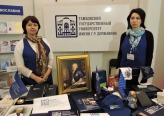 Изображение Державинские товары представили на православной выставке