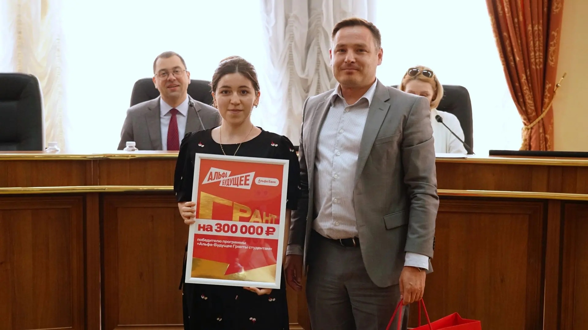 Студентка Державинского Фарида Айдемирова – обладатель гранта «Альфа-Банка» фото анонса
