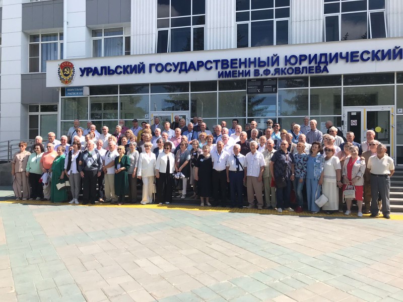 Встреча выпускников