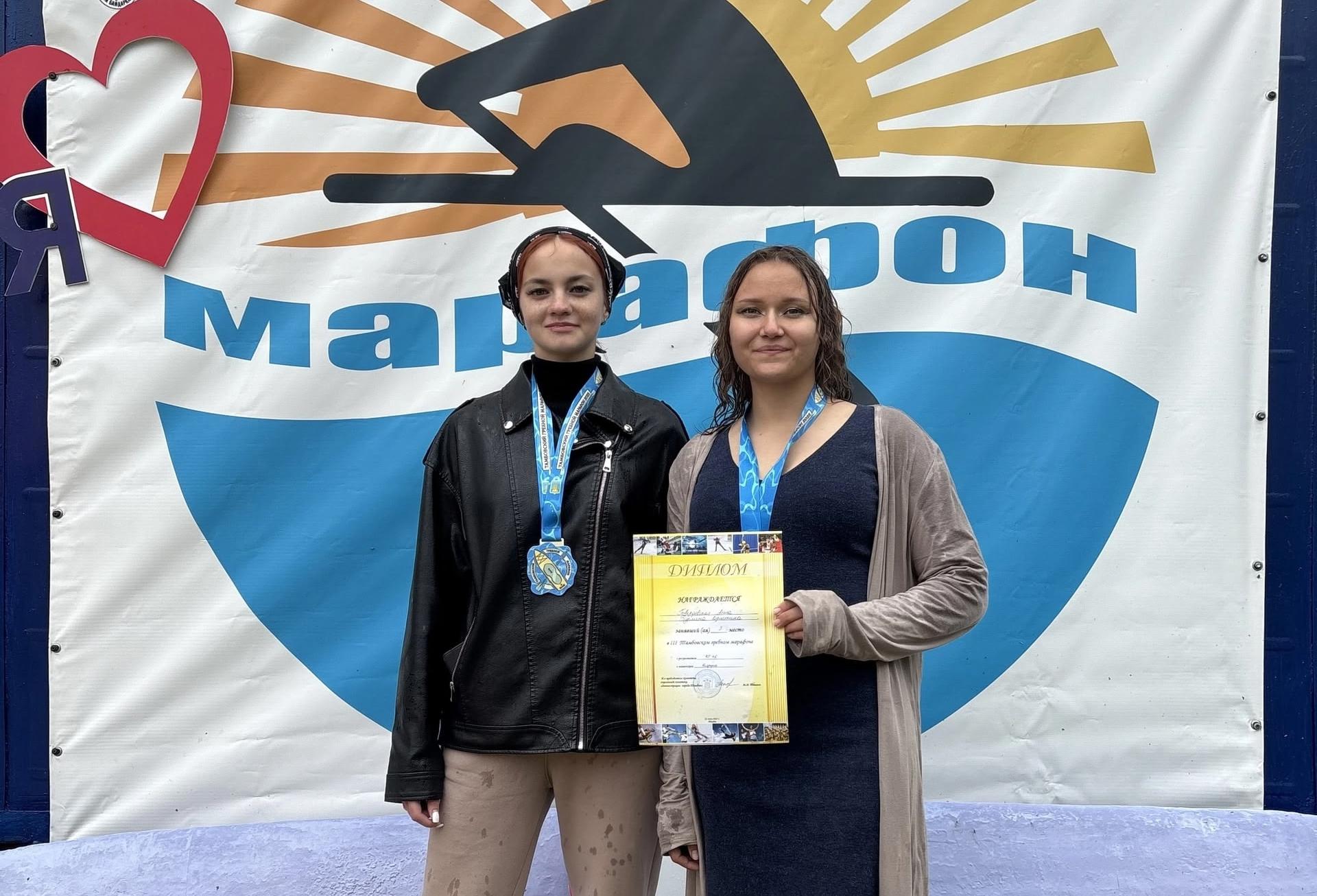 Тамбовский гребной марафон