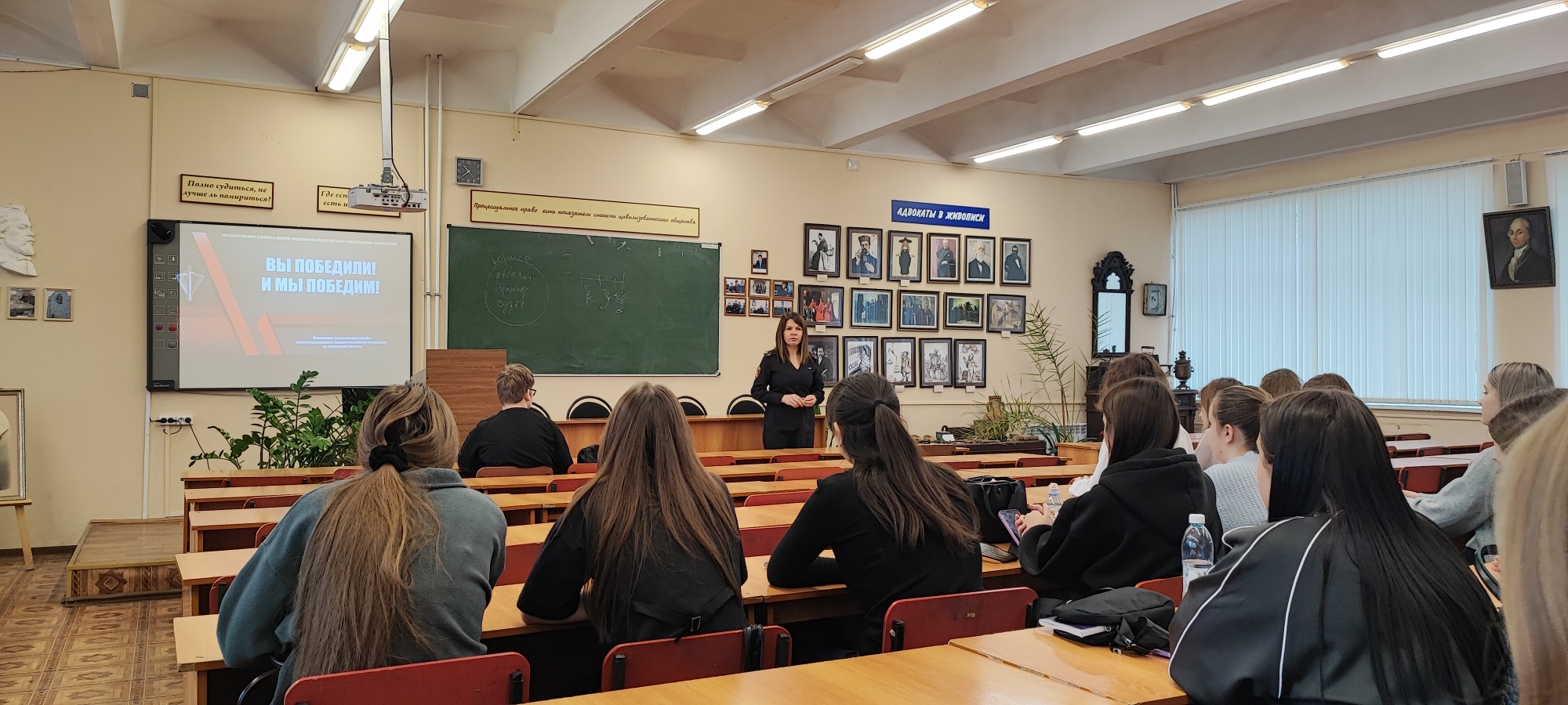 Важные встречи для студентов Института права и национальной безопасности 