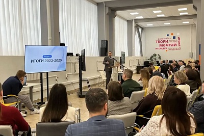 На Ученом совете университета обсудили стратегические перспективы развития Державинского фото анонса