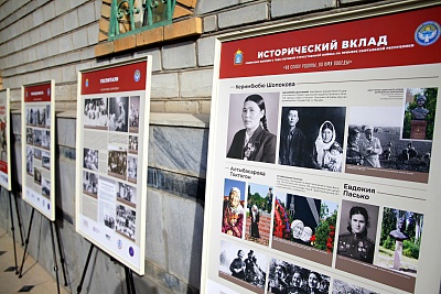 В Русском доме в Оше (Кыргызская Республика) открылась передвижная фотовыставка Державинского «Во славу Родины, во имя Победы» фото анонса