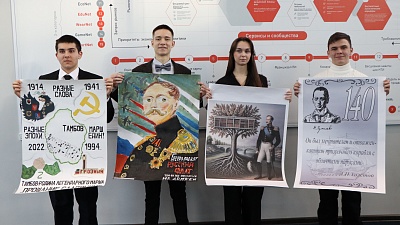 В Державинском подвели итоги первого тура «Умниц и умников» фото анонса