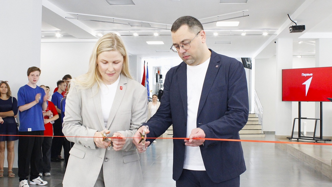В Державинском открыли коворкинг пространство для Движения Первых В Державинском открыли коворкинг пространство для Движения Первых фото детальные
