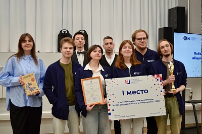 В Державинском прошел турнир по интеллектуальным играм фото анонса