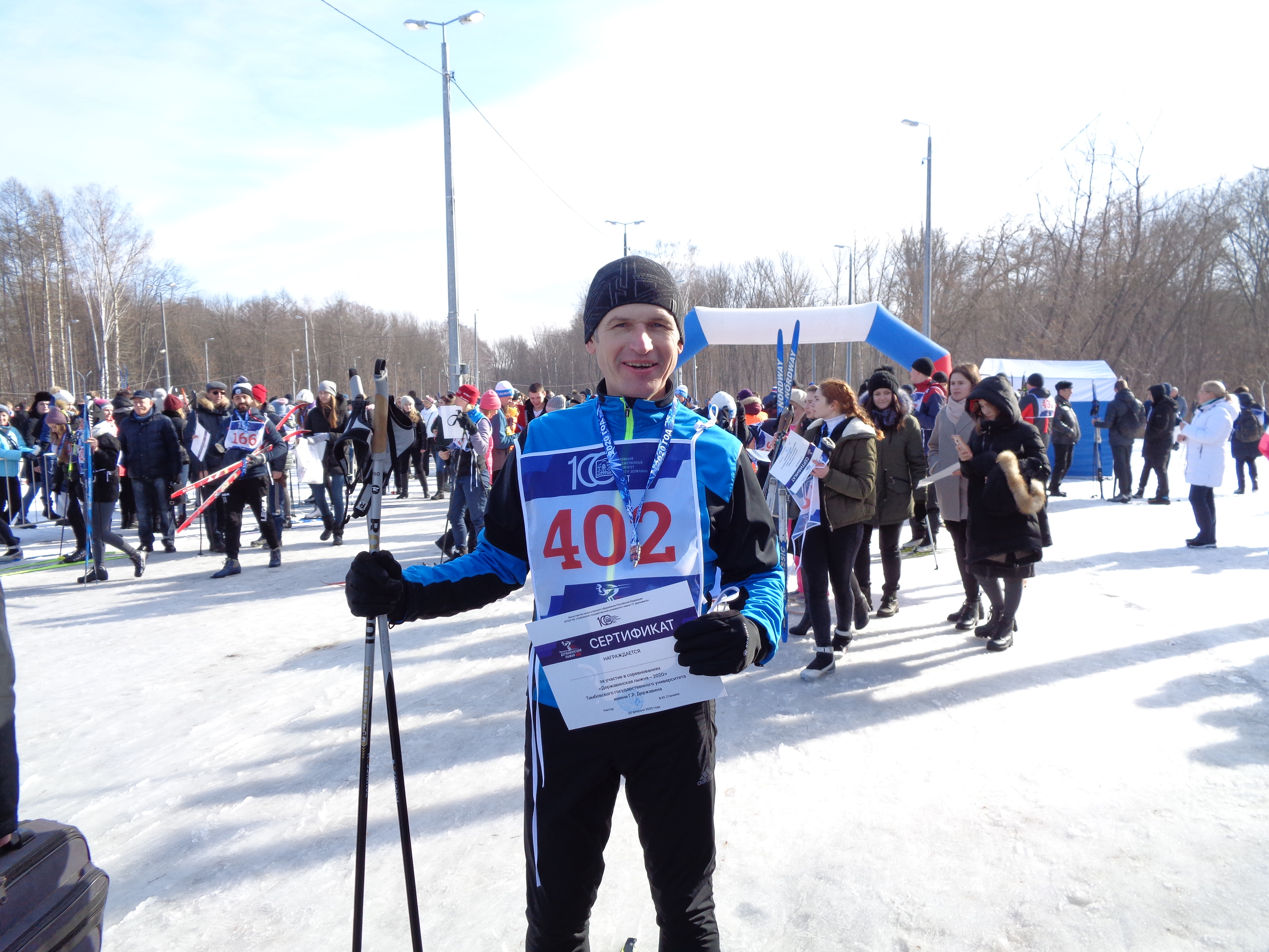 images/news/2020_02_20_lyizhnya3_.JPG