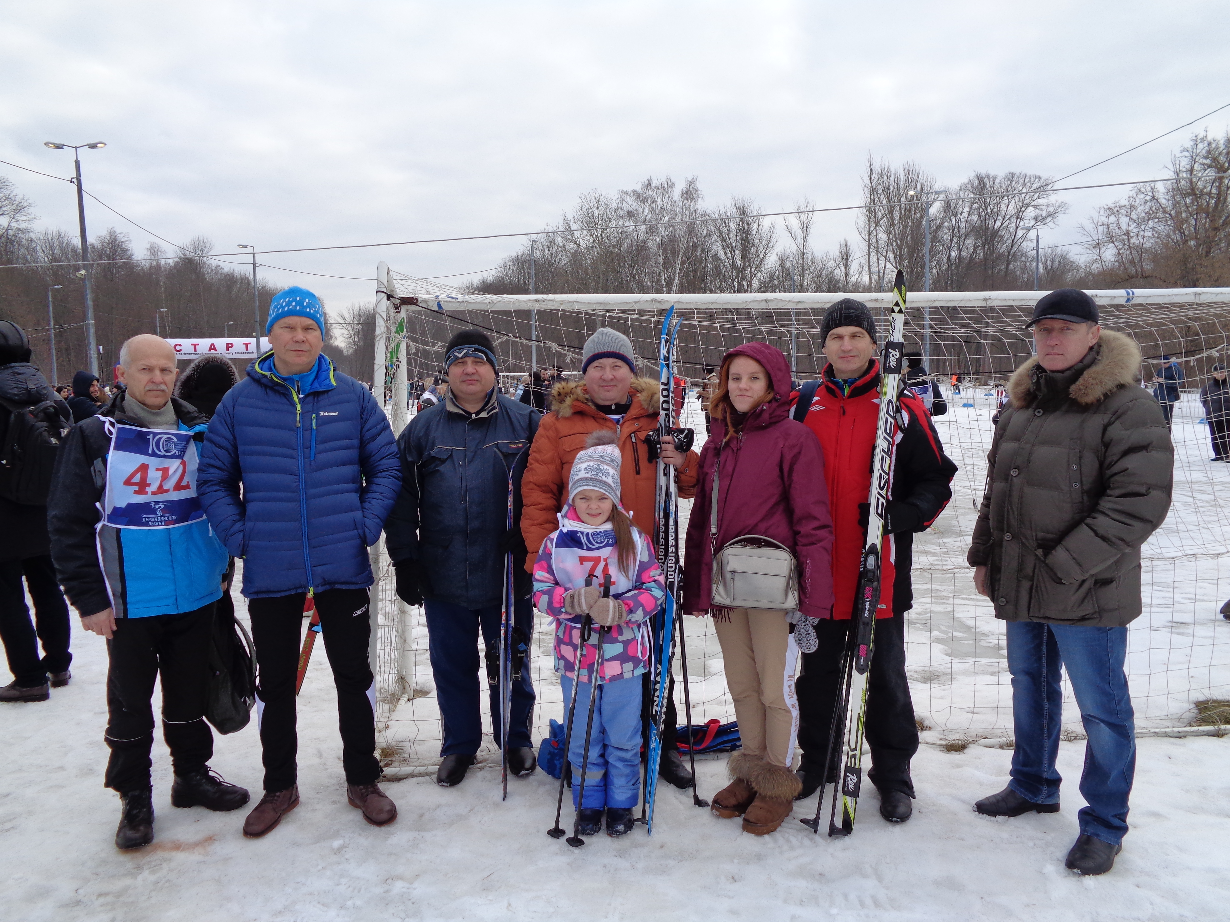 images/news/2020_02_20_lyizhnya_.JPG