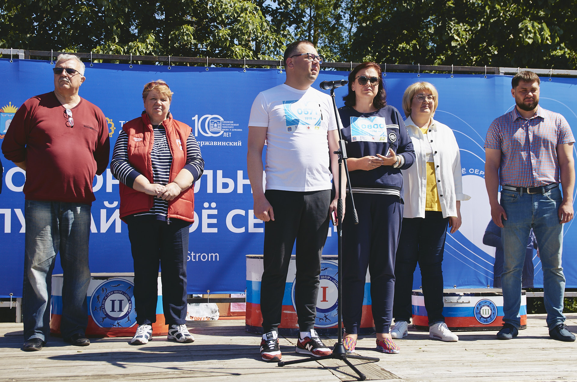 Изображение новости: В Тамбове прошел благотворительный забег памяти ректора Державинского университета Владимира Стромова
