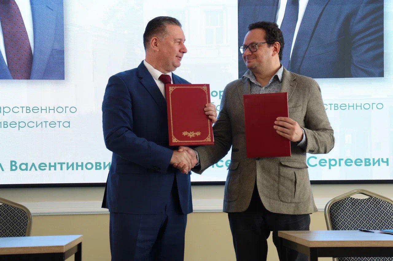 Державинский и ВГЛТУ подписали соглашение о стратегическом партнерстве фото анонса