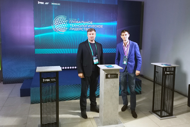 Изображение новости: Команда ТГУ прошла интенсив «Зимний остров» в Сочи