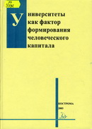 74 У592