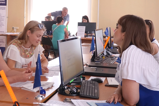 Изображение новости: В ТГУ начала работать приемная комиссия