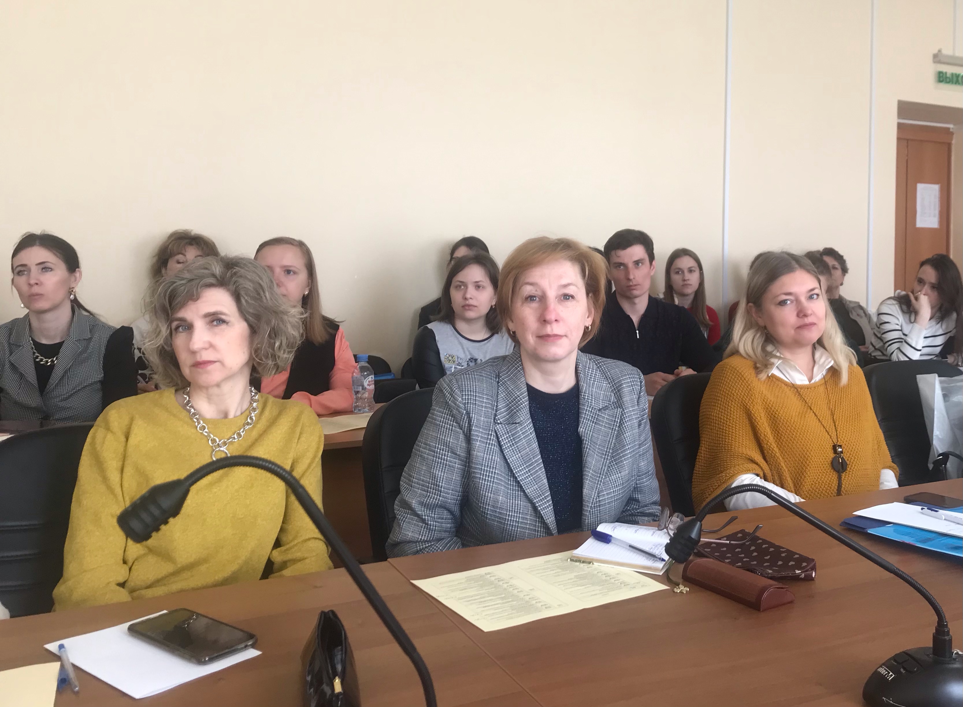 Изображение новости: В Державинском обсудили современное состояние и перспективы развития когнитивной лингвистики