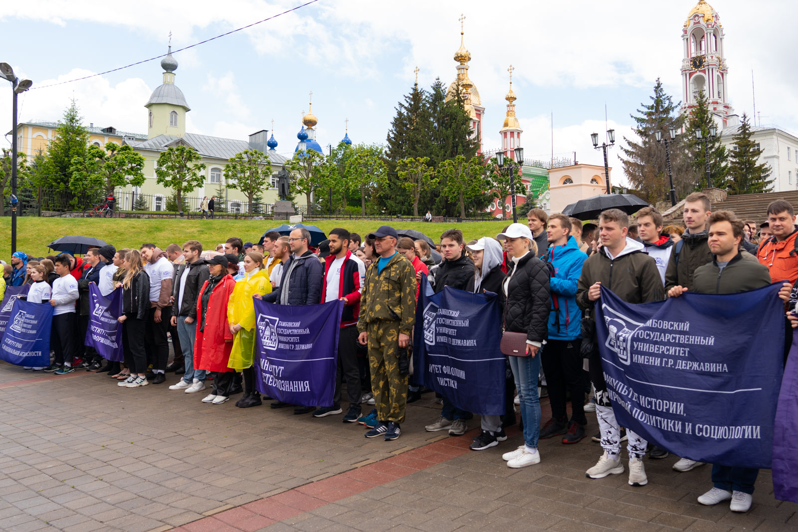Каток державинский тамбов. 85 Летие Тамбовской области. Державинская регата 2022. Тамбов туризм. Державинский институт в Тамбове экономический.