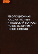 63.3(4/8) Р 322