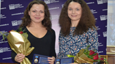 Изображение В ТГУ наградили сотрудников и преподавателей