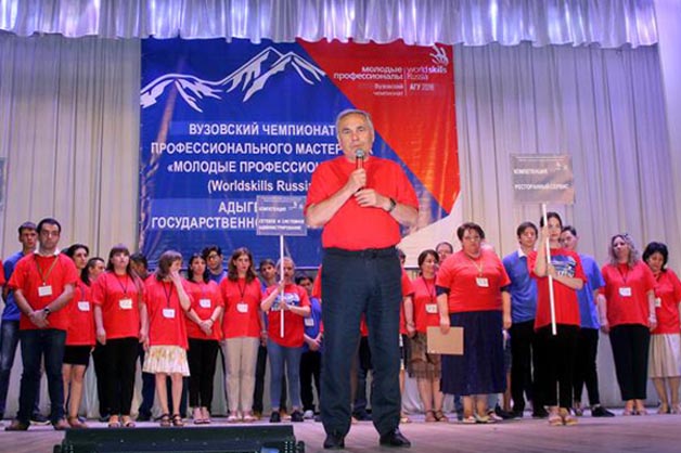 Изображение новости: Студент ТГУ Иван Седоплатов – призер открытого вузовского чемпионата WorldSkills Russia