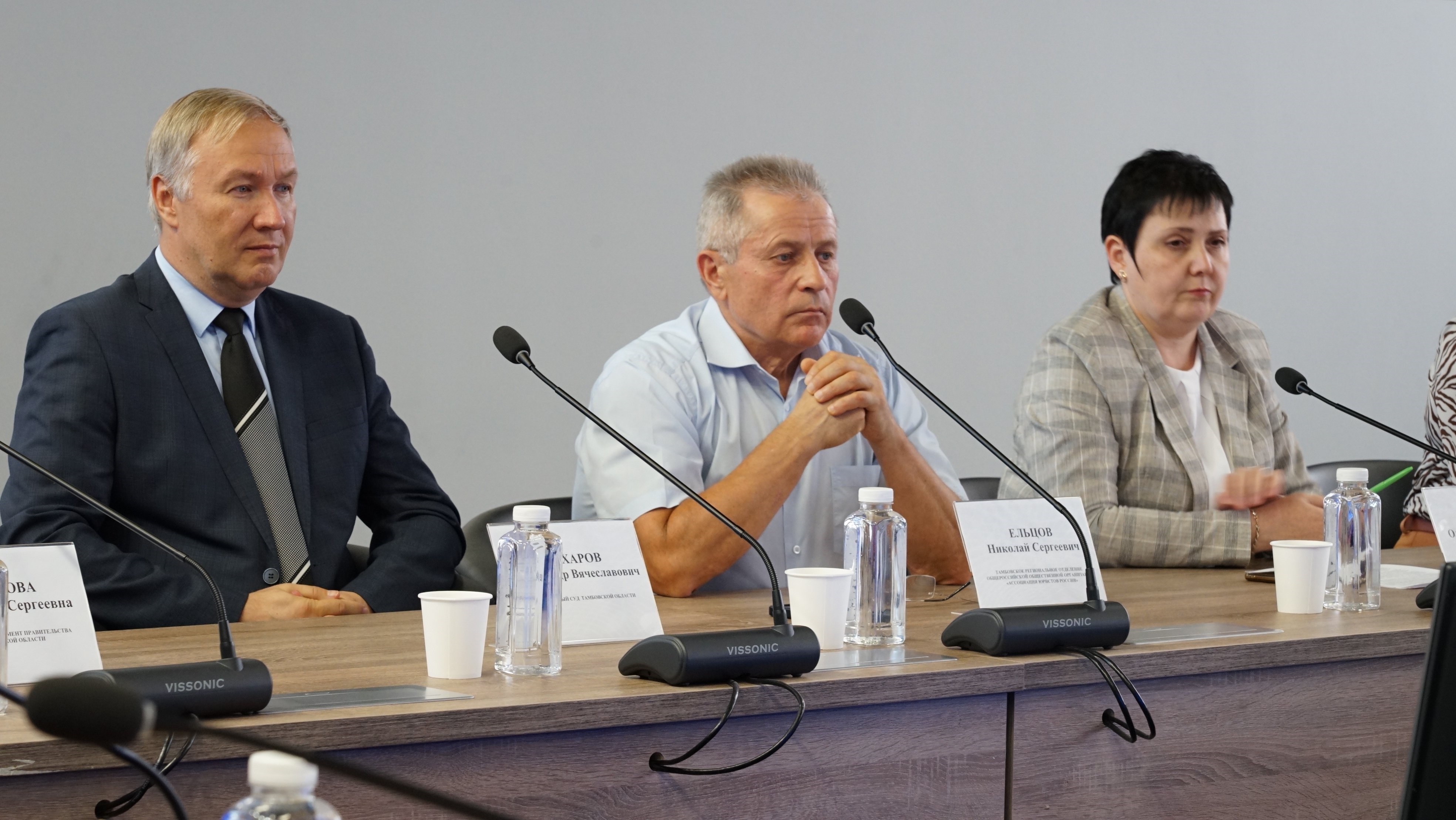 Изображение новости: В Державинском подвели итоги проекта «Теория и практика конституционного развития российского государства»