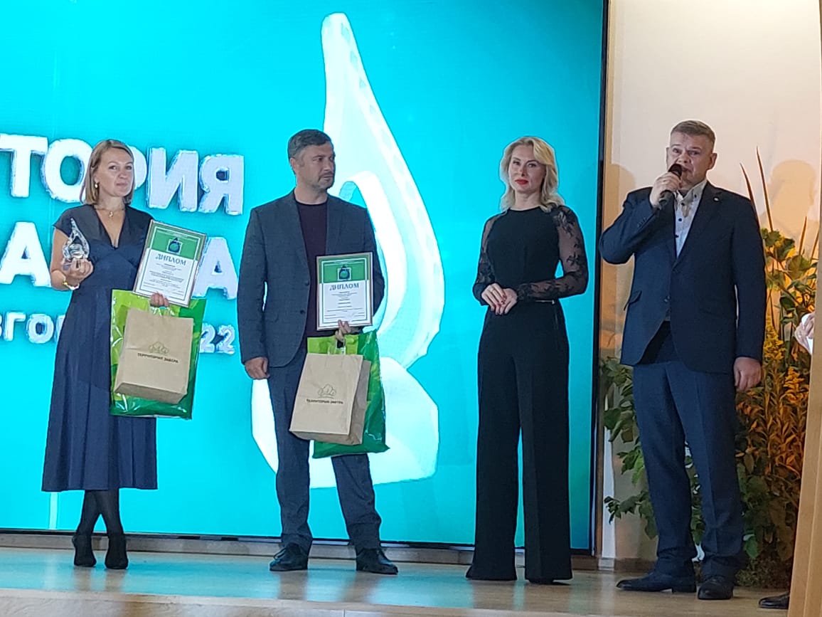 Изображение новости: Турклуб Державинского – призер международного конкурса «Территория завтра»