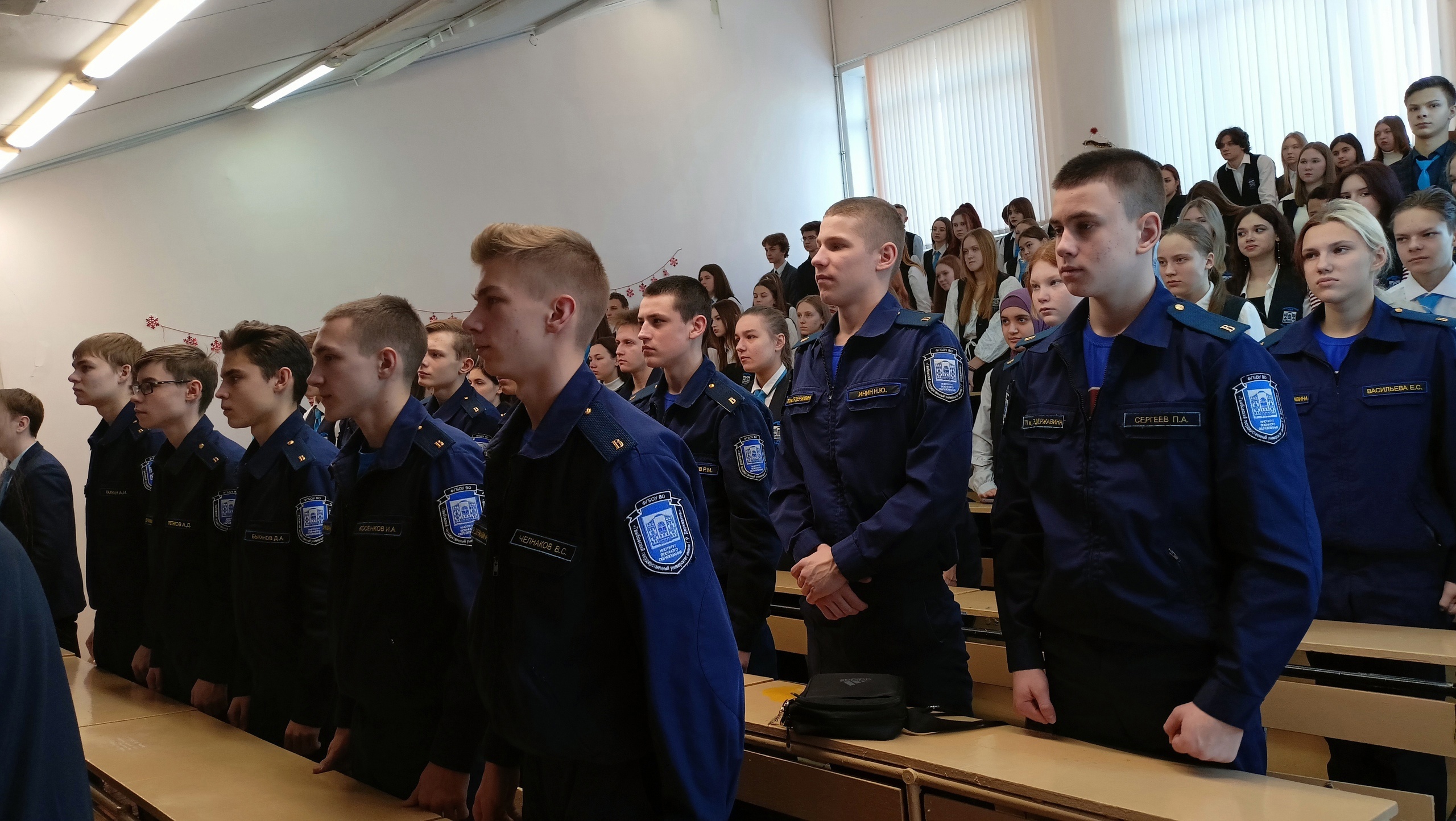 Встреча учащихся университетских профильных классов