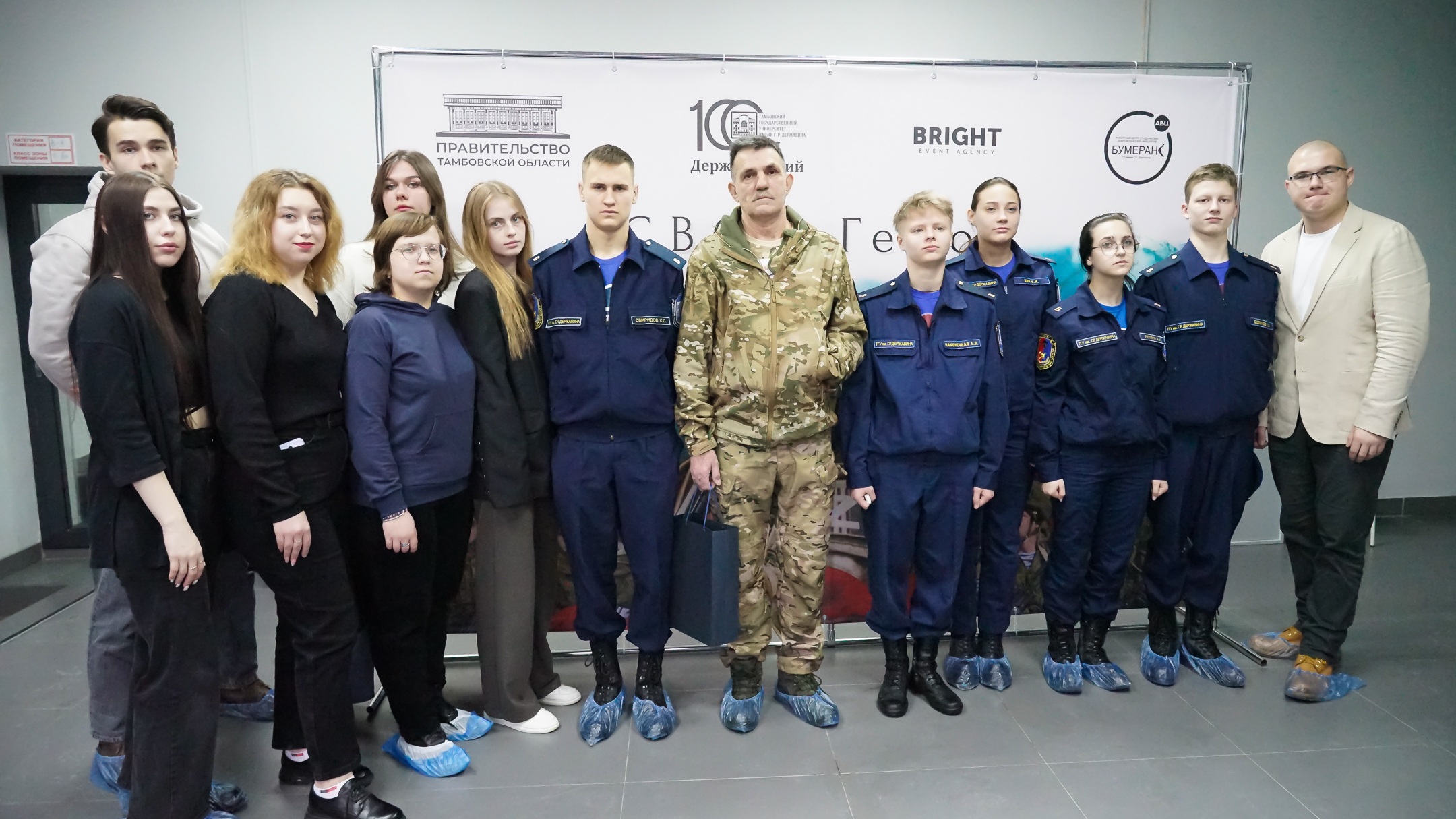 Изображение новости:  В Державинском презентовали проект «СВОи Герои»