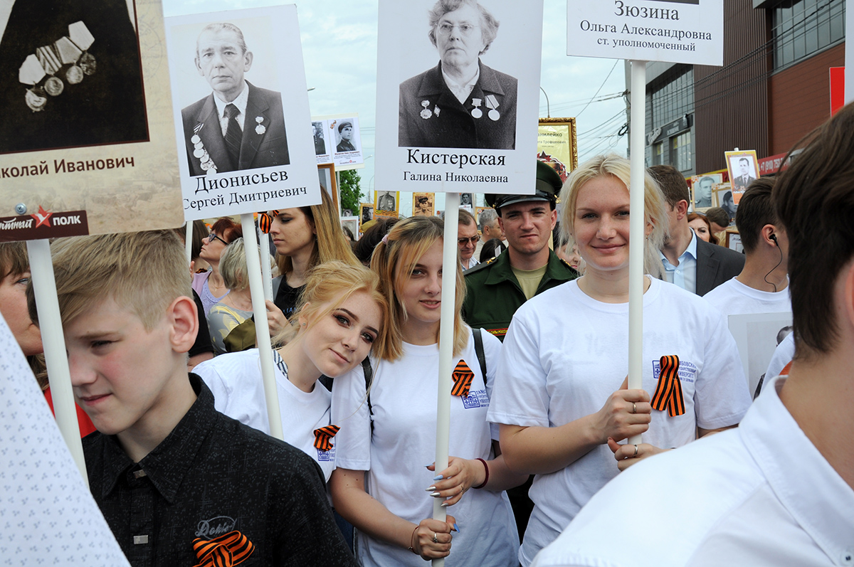 Изображение новости: Державинцы в числе «Бессмертного полка» прошли по улицам Тамбова