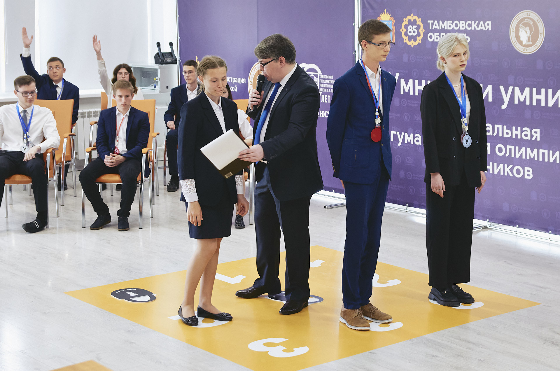   вика миленина 