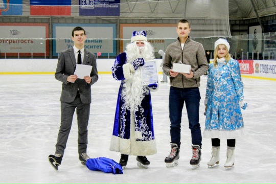 Новогоднее массовое катание