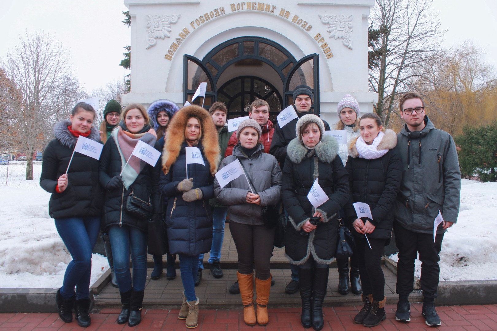 Изображение новости: Студенты ТГУ имени Г. Р. Державина – участники митинга в честь Дня защитника Отечества