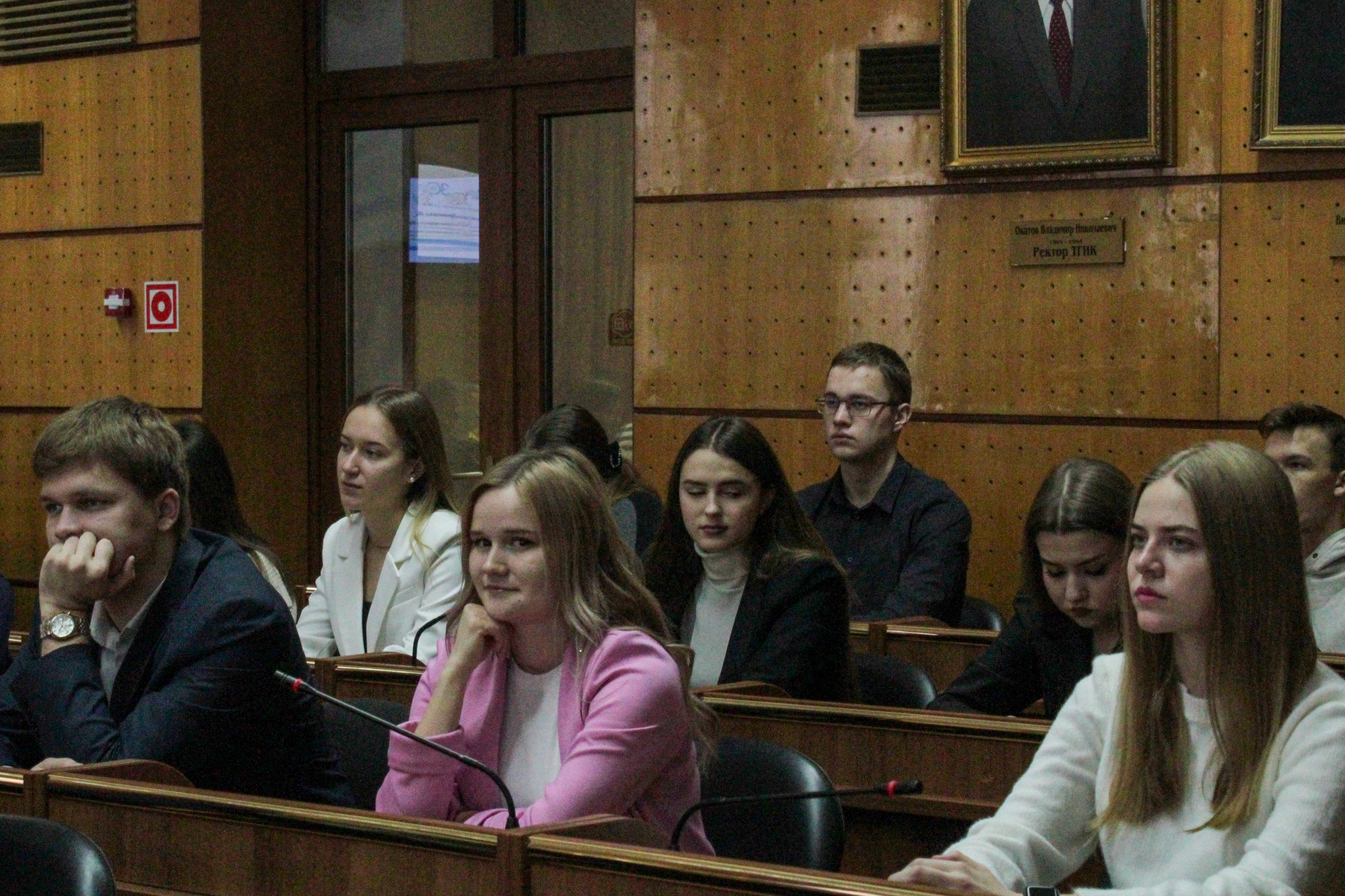 Изображение новости: В Державинском прошла Всероссийская научно-практическая конференция «30 лет Гражданского кодекса Российской Федерации»