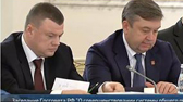 Изображение Владимир Стромов о докладе губернатора Никитина на заседании Госсовета по образованию
