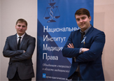 Изображение Медики ТГУ имени Г.Р. Державина – участники Международного форума по медицинскому праву