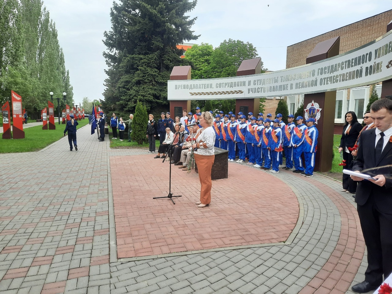 Стартовал легкоатлетический пробег, посвященый 79-й годовщине Победы в Великой Отечественной войне