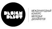 Изображение Международный конкурс молодых дизайнеров «Дизайн-Дебют 2017»