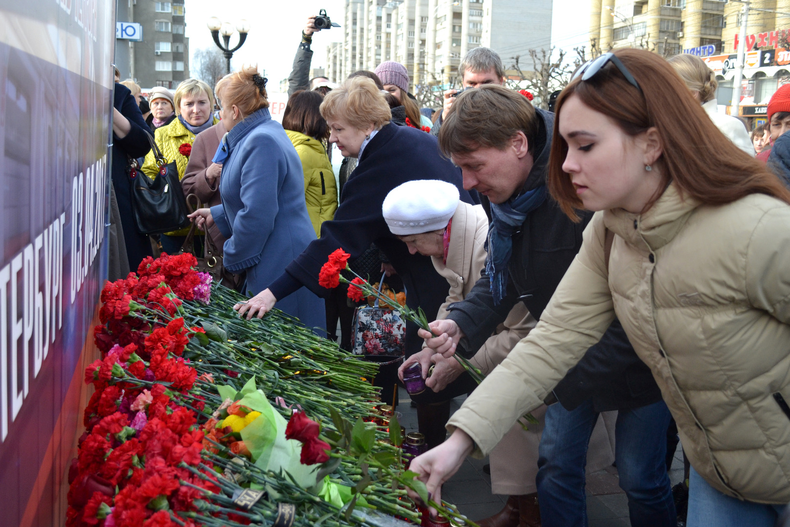 Изображение новости: Державинцы приняли участие в митинге «Мы вместе против террора»