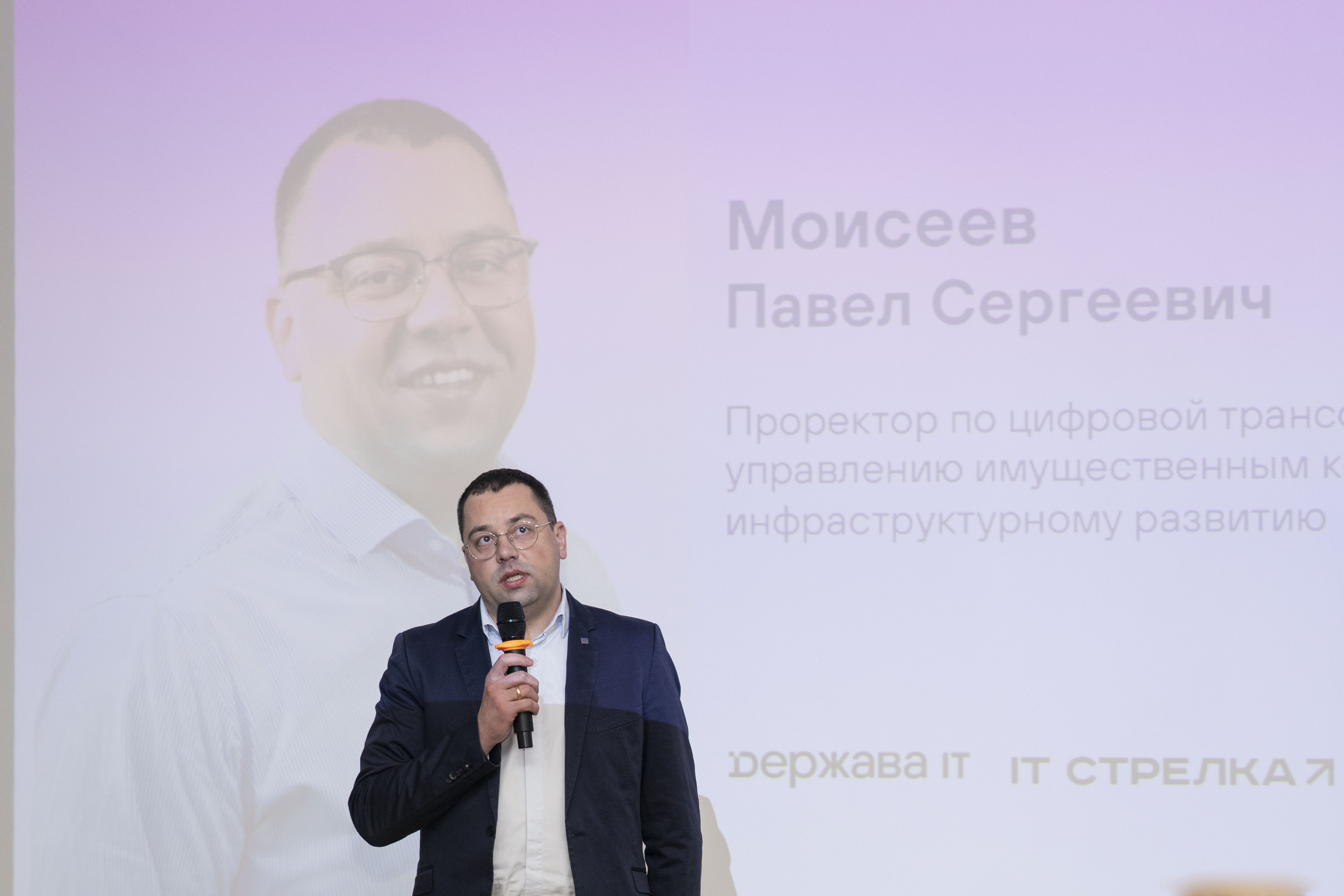 Изображение новости: Державинский открыл проектно-образовательное пространство для подготовки IT-кадров в регионе