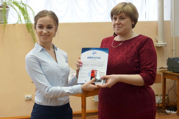 Изображение новости: В ТГУ обсудили тенденции развития экономики и управления