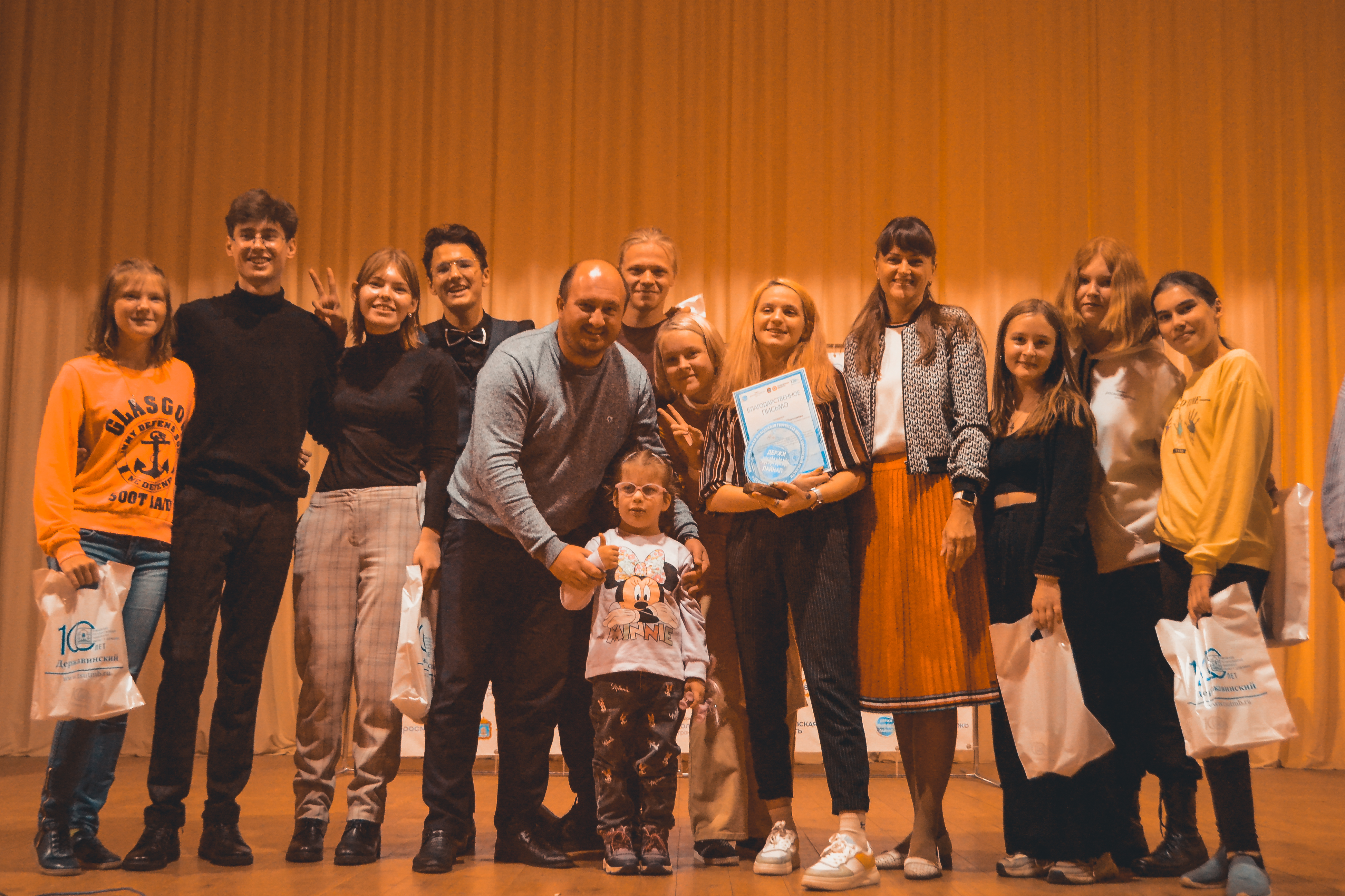 Изображение новости: В Державинском завершилась первая смена молодежной творческой школы «Держи лайнап»