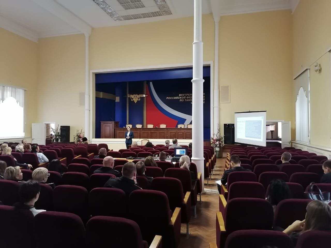 Изображение новости: Преподаватели Державинского университета – участники проектов  «Знание. Государство» и «Знание. Муниципалитеты»
