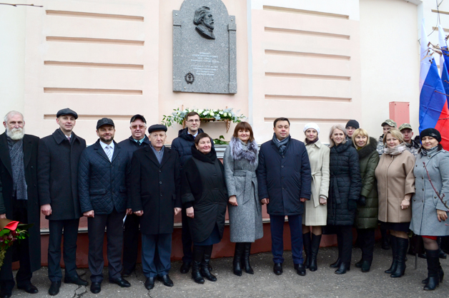 Изображение новости: В Тамбове открылась мемориальная доска в честь адвоката Федора Плевако