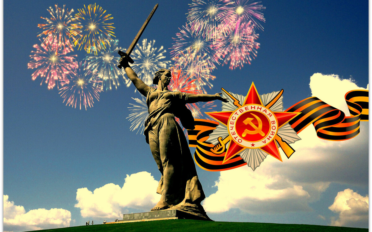 Картинки со дня победы