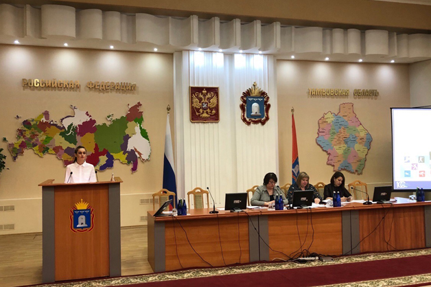 Изображение новости: Державинцы – обладатели областных именных стипендий