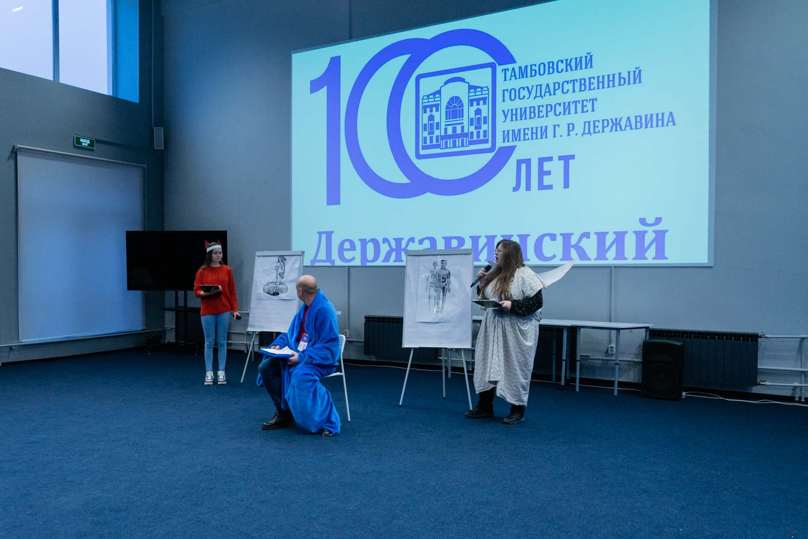 Изображение новости: В Центре одаренных детей Державинского началась третья профильная смена – по градостроительству и дизайну