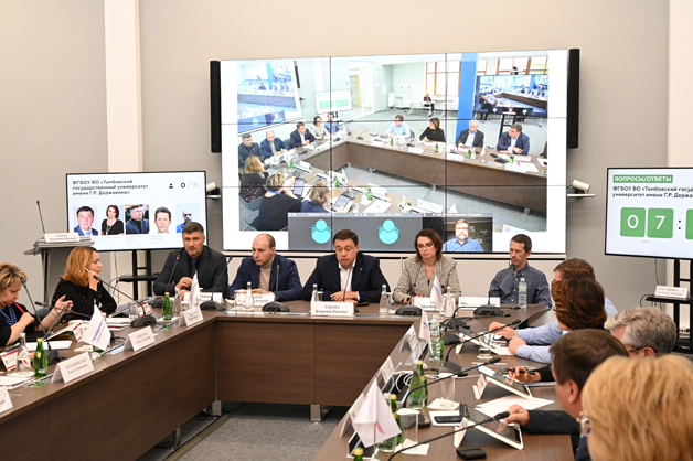 Изображение новости: Державинский университет – единственный в Тамбовской области вуз-участник программы «Приоритет 2030»