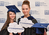 Изображение В ТГУ чествуют лучших выпускников 2016 года