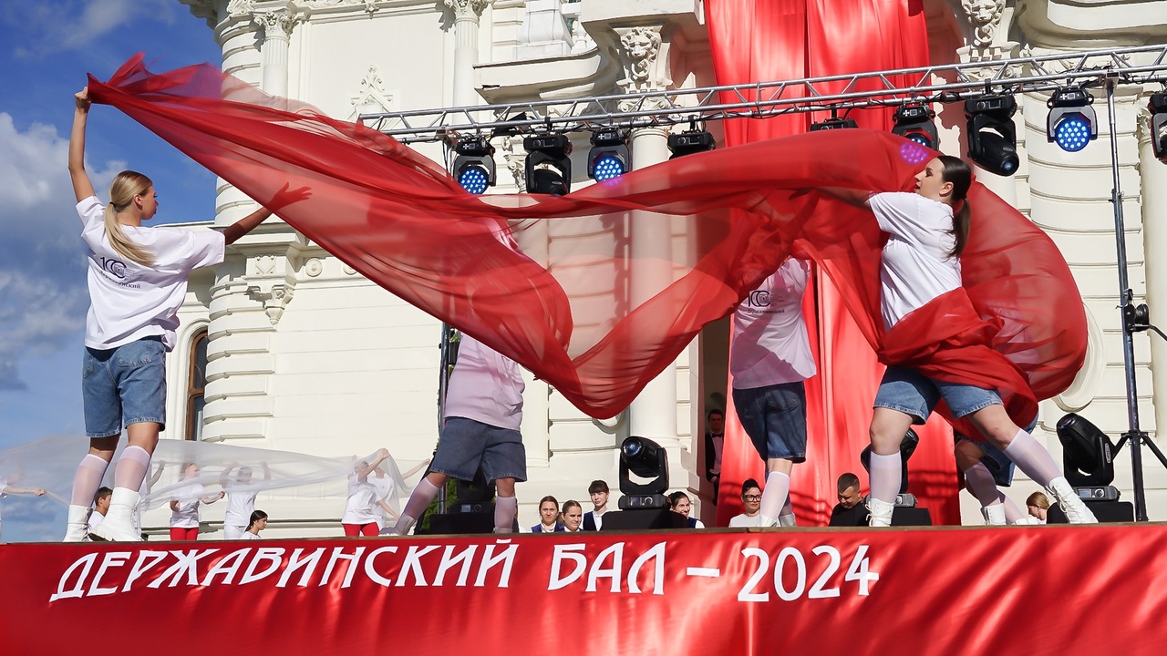 Изображение новости: В Усадьбе Асеевых прошел «Державинский бал – 2024»