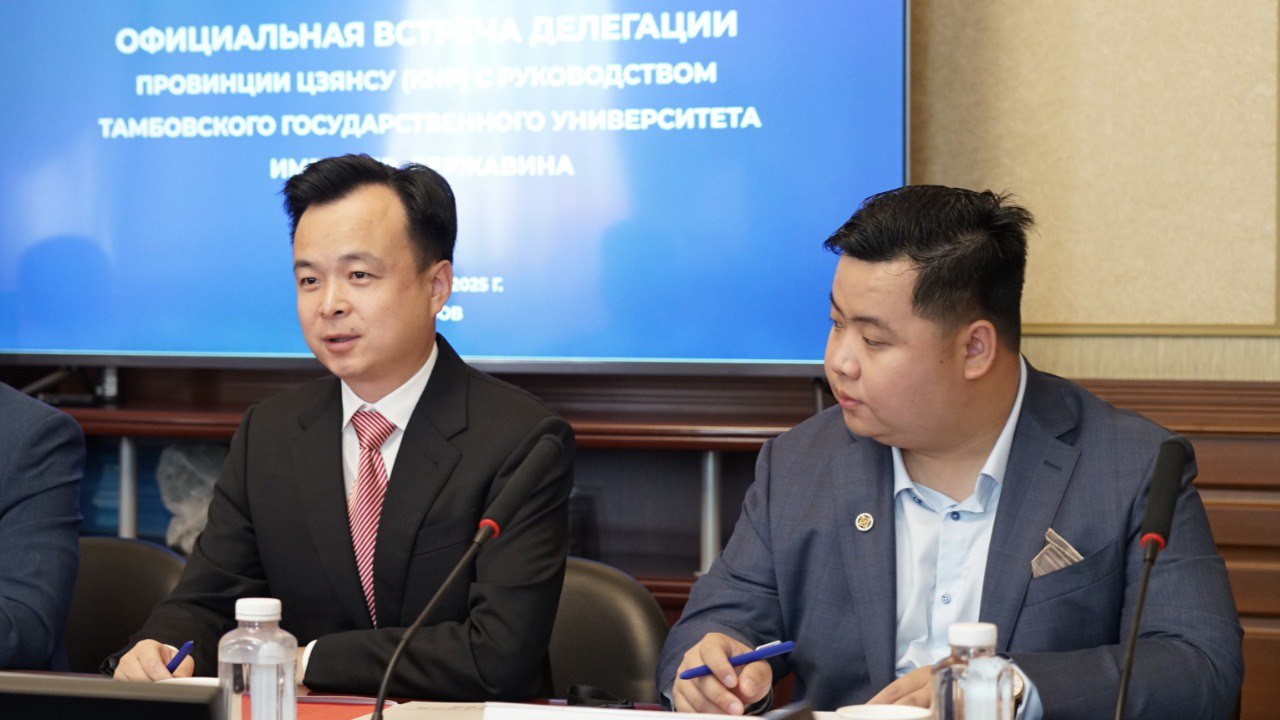 Изображение новости: В Державинском стартовала Неделя Китая в Тамбове 